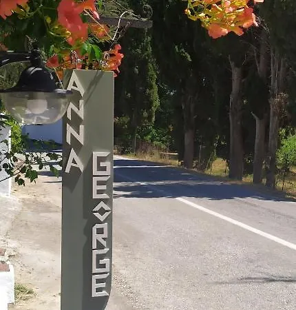 Appartement Anna George Studios